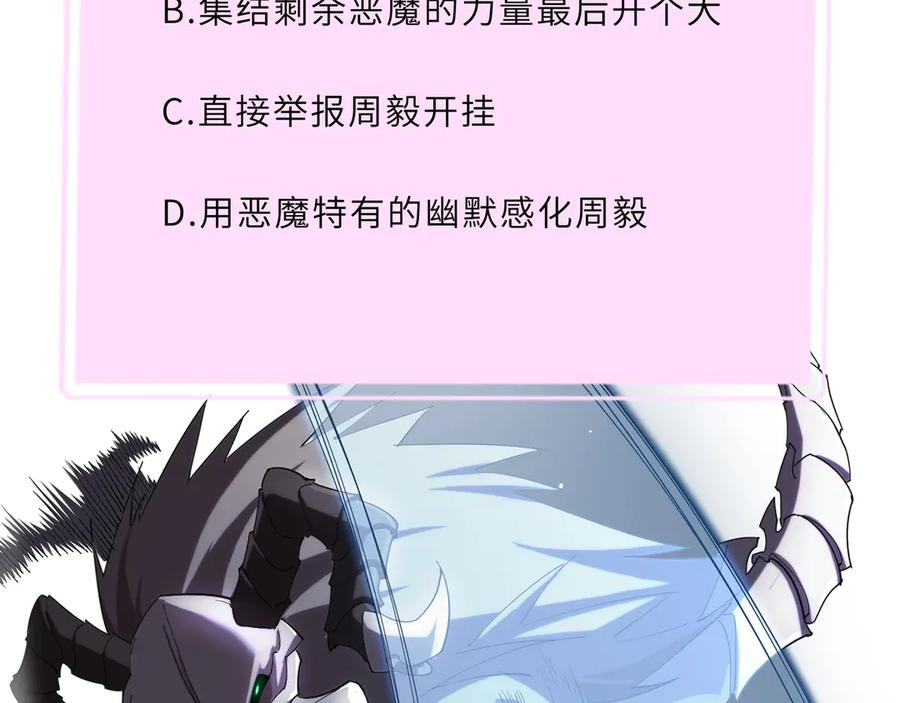 第218页