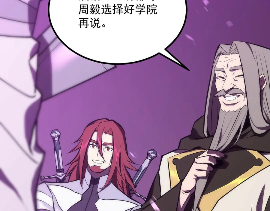 第208页