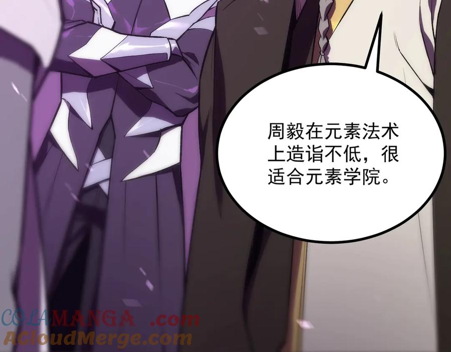 第209页