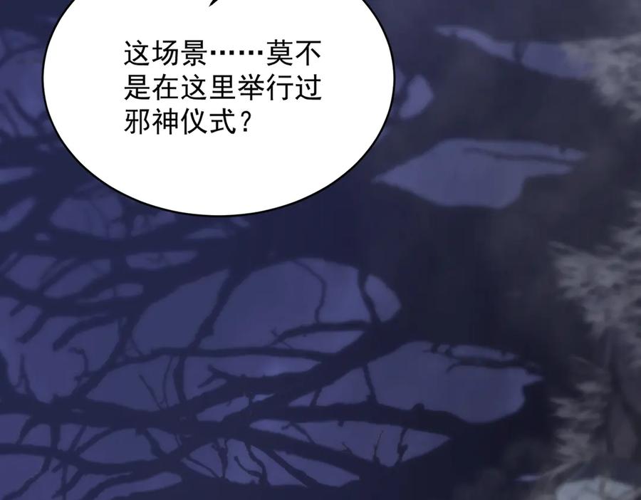 第220页