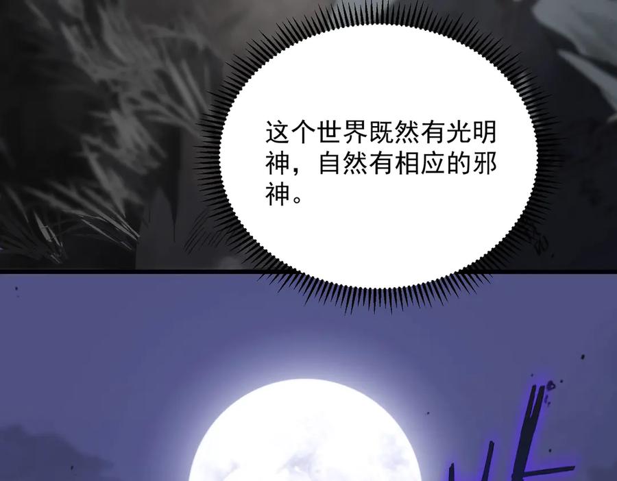 第224页