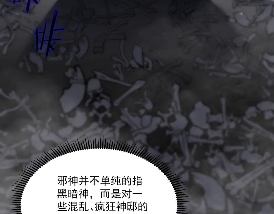 第226页