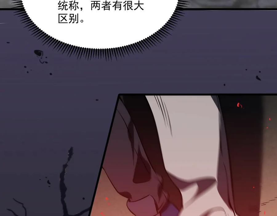 第227页