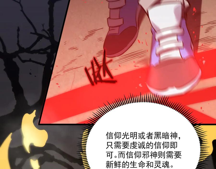 第228页