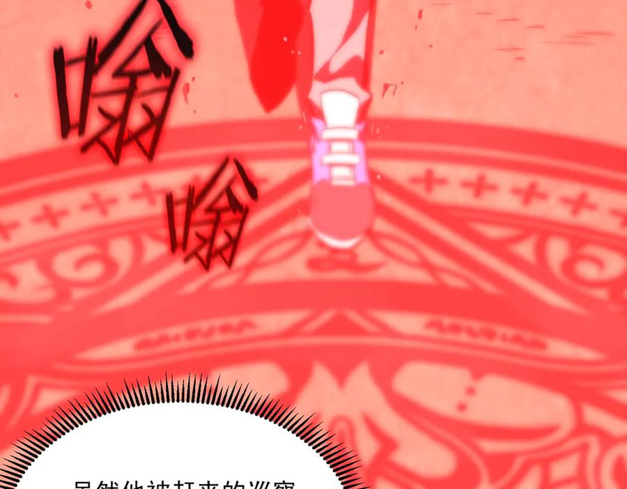 第232页