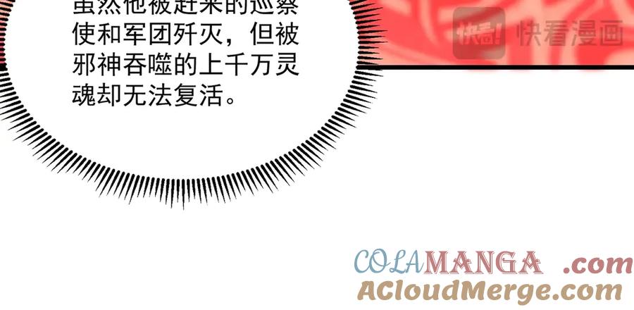 第233页