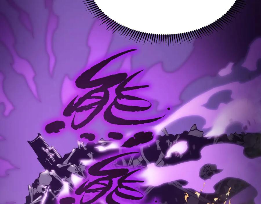 第235页