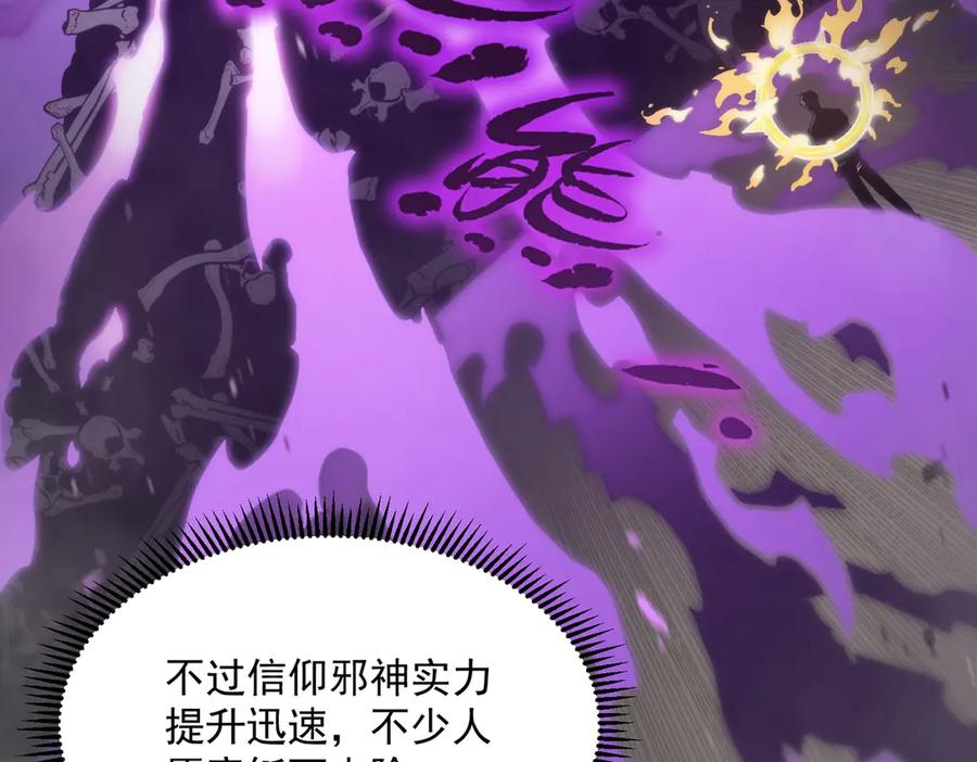 第236页