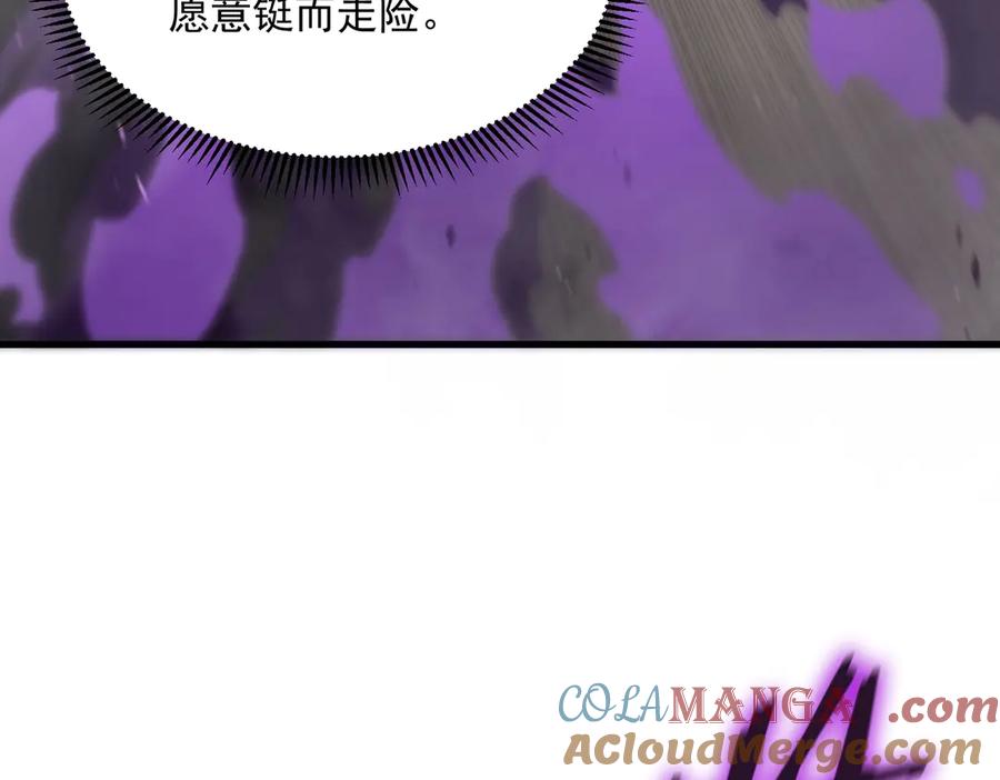 第237页