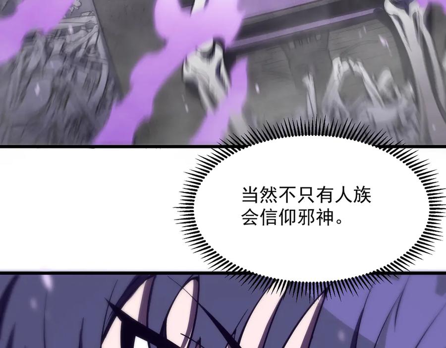 第240页
