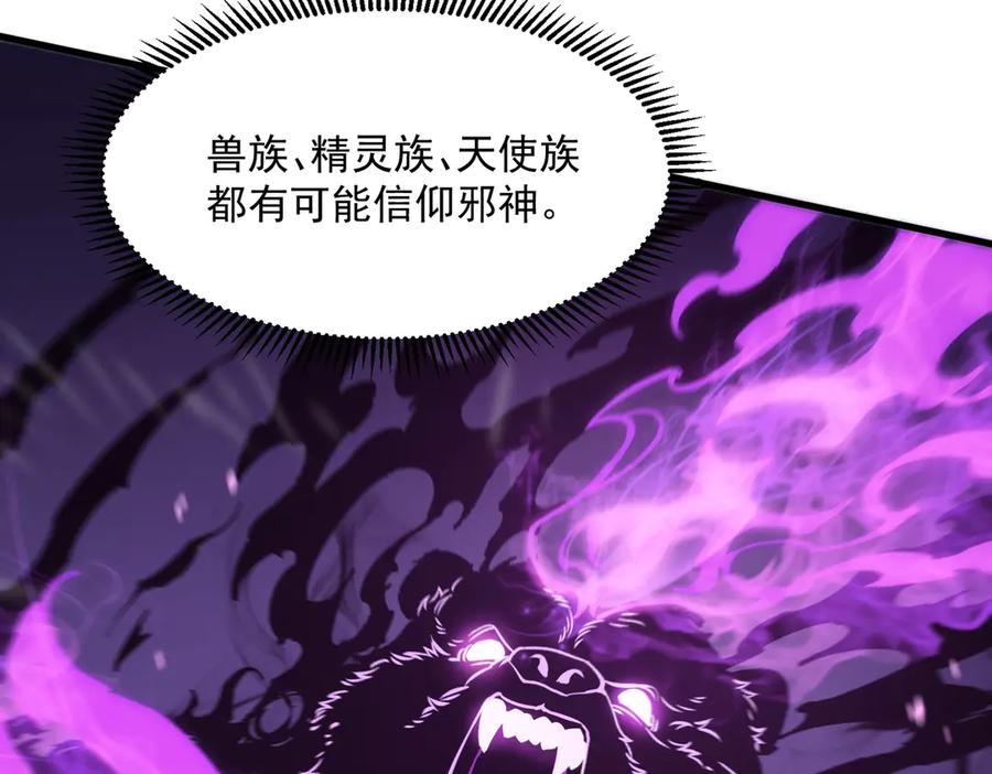 第242页