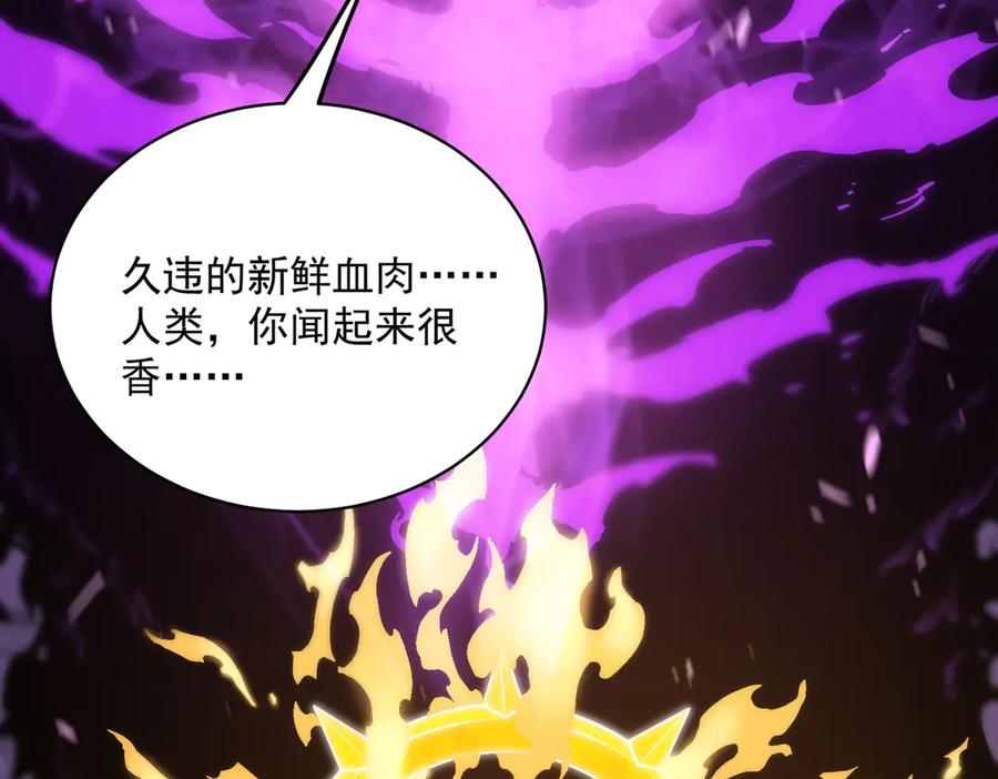 第248页