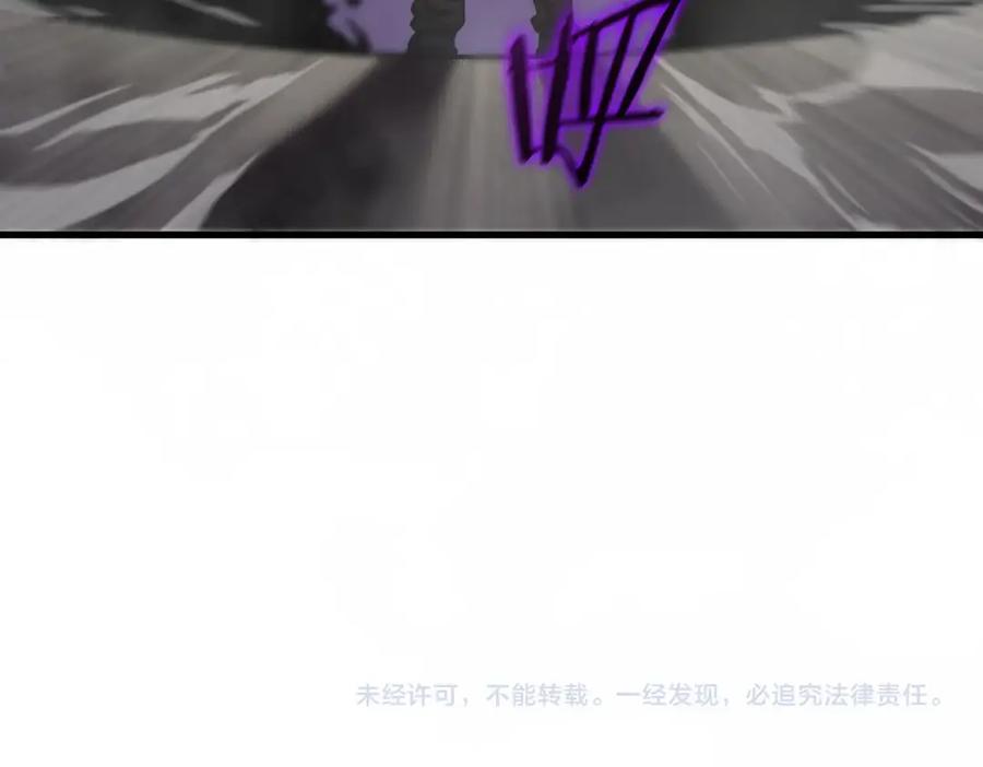 第250页
