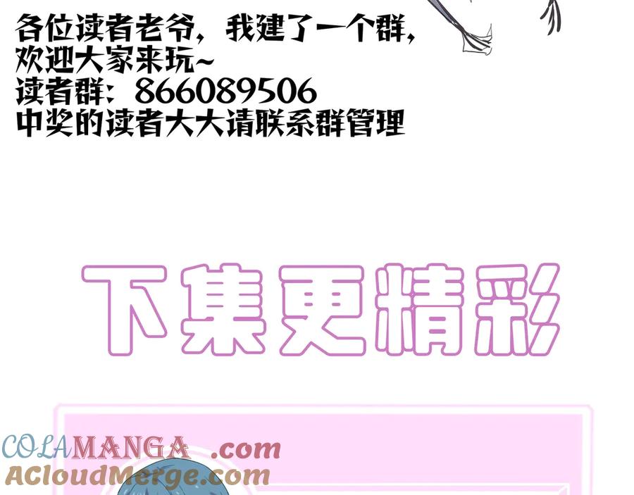 第253页