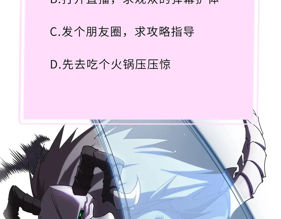 第255页