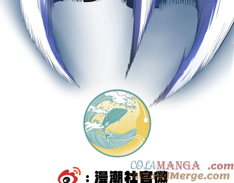 第257页
