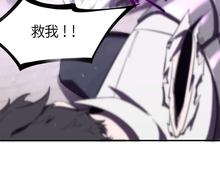 第187页