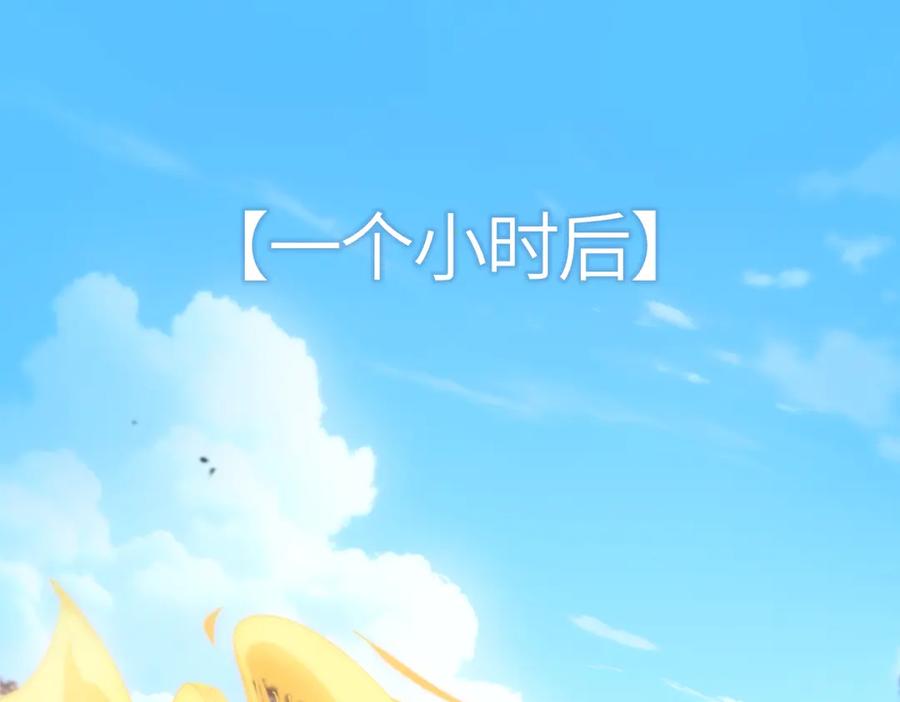 第196页