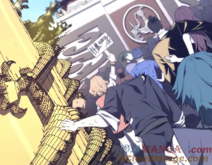 第205页