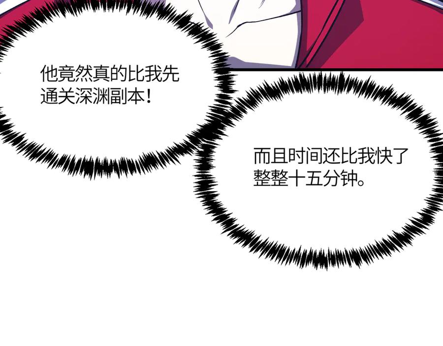 第214页