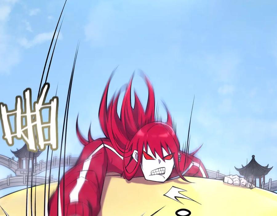 第216页