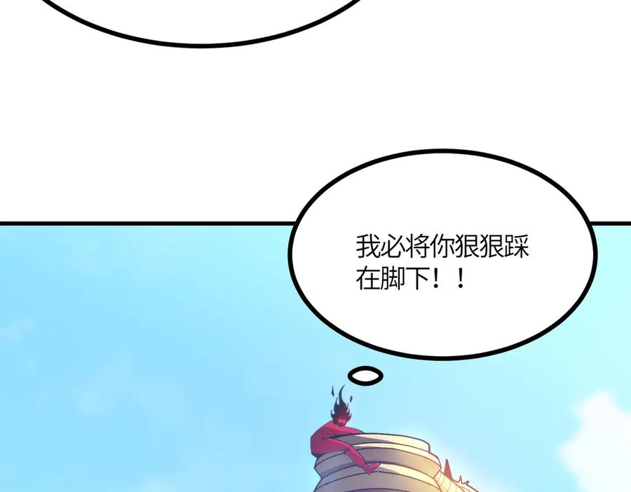第218页