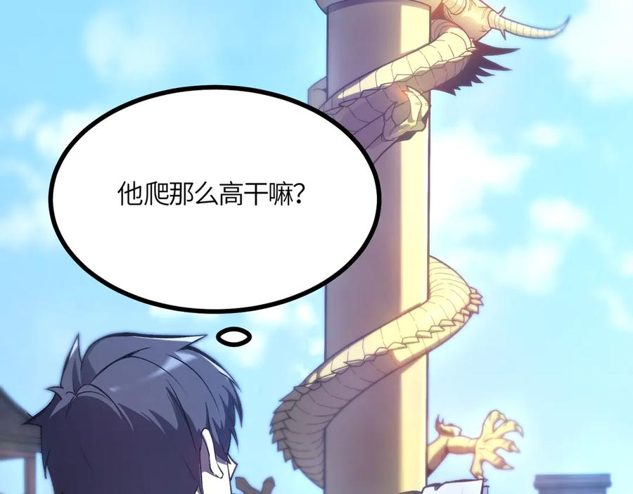 第219页