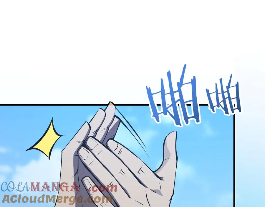 第225页
