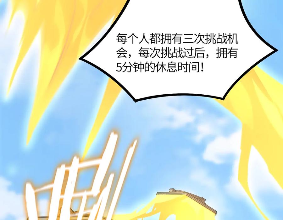 第227页