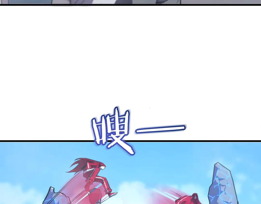 第235页