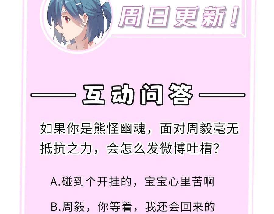 第244页