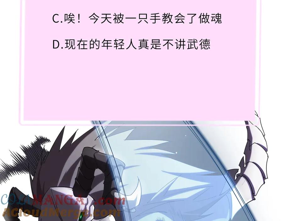 第245页