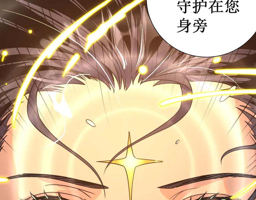第215页