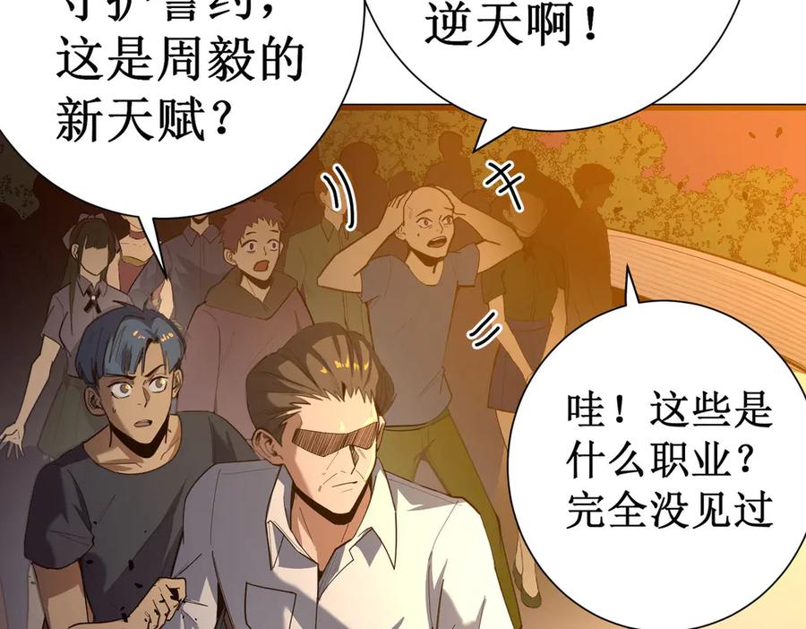 第232页