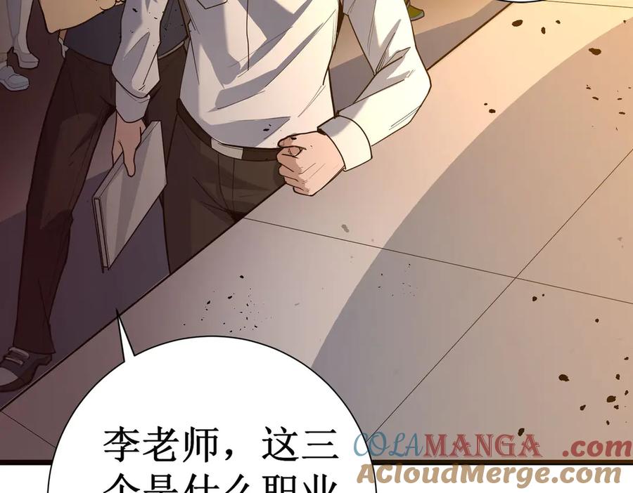 第233页