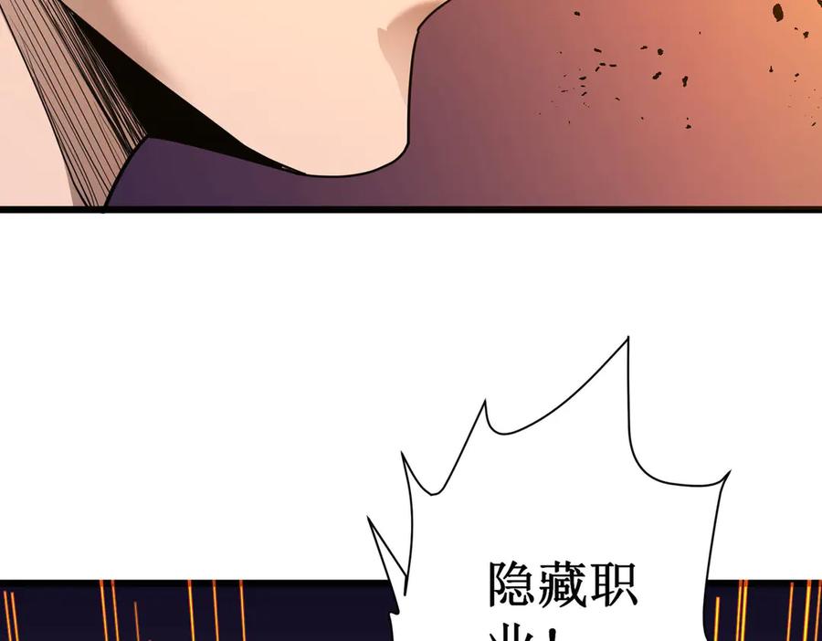 第236页