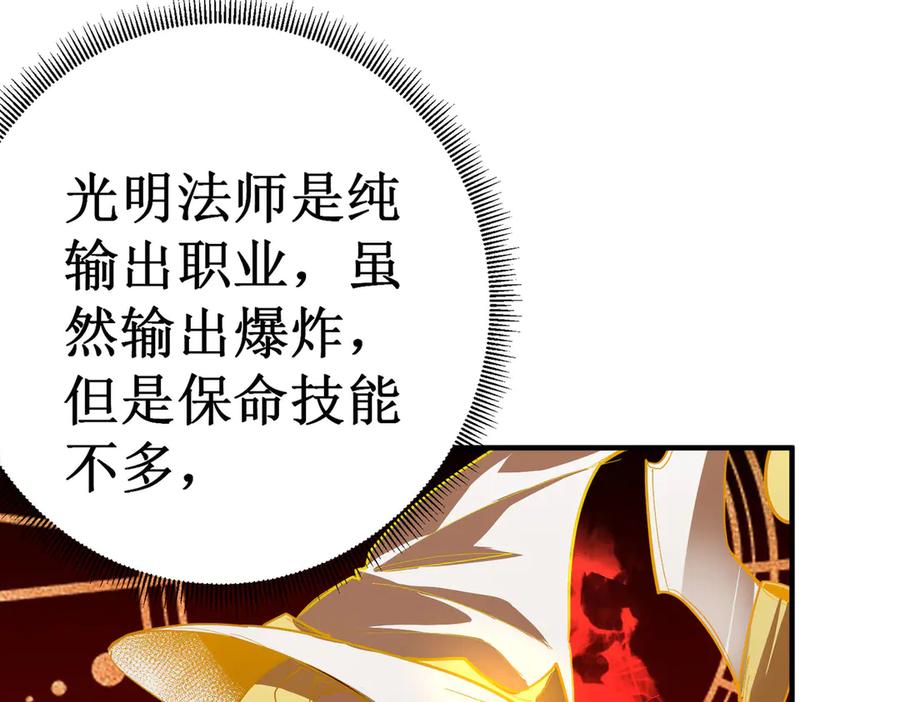 第247页