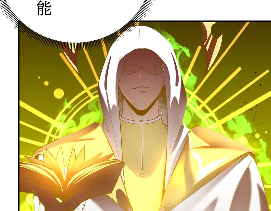 第250页