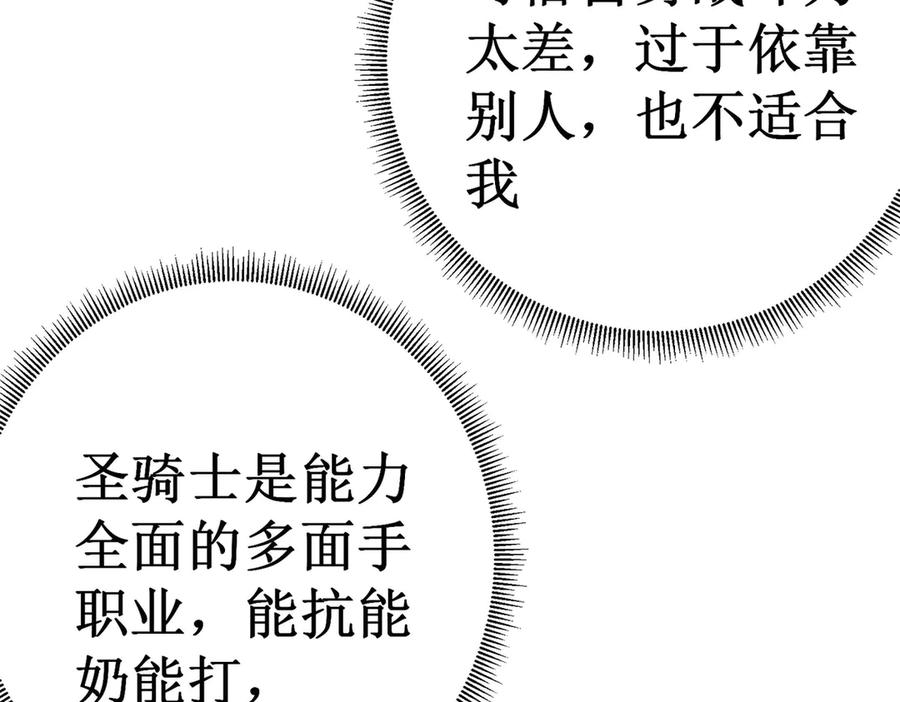 第252页