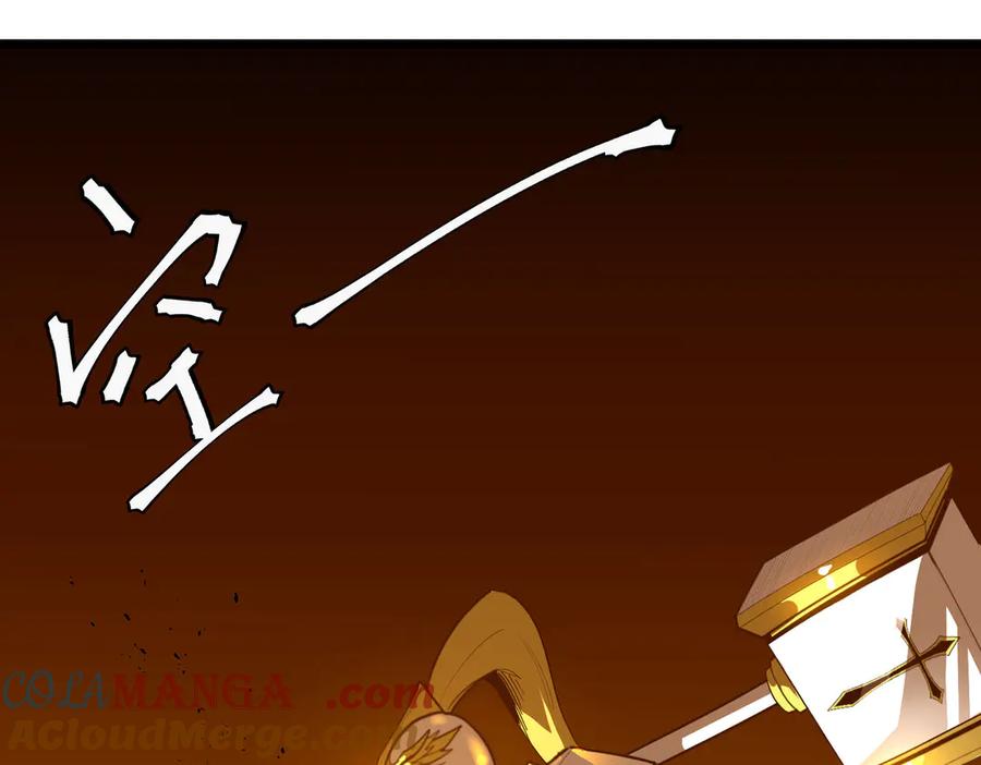 第261页