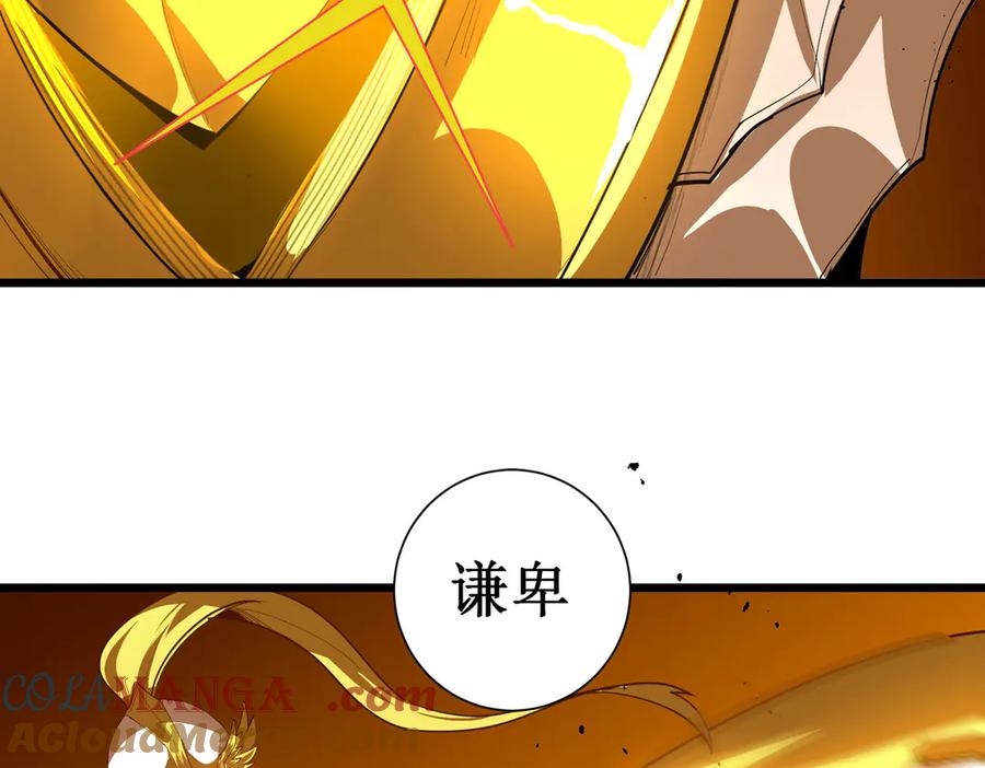 第265页