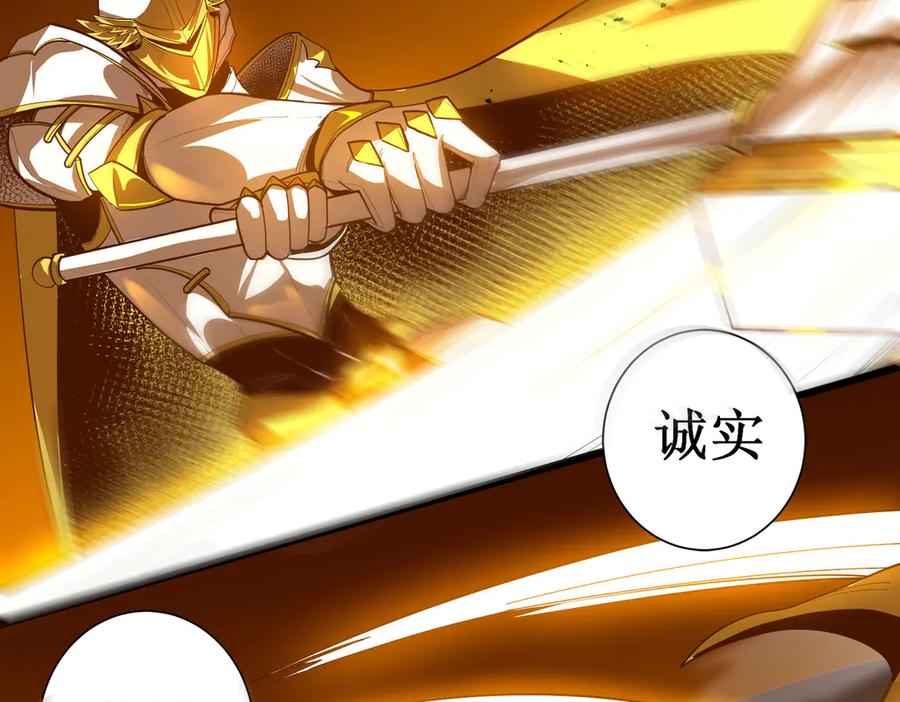 第266页