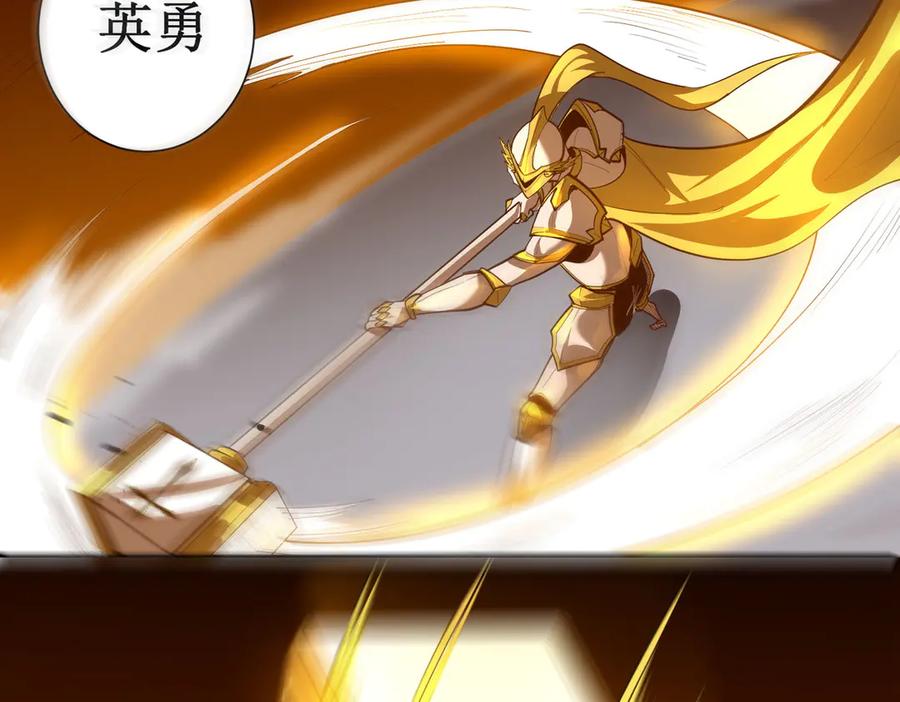 第267页