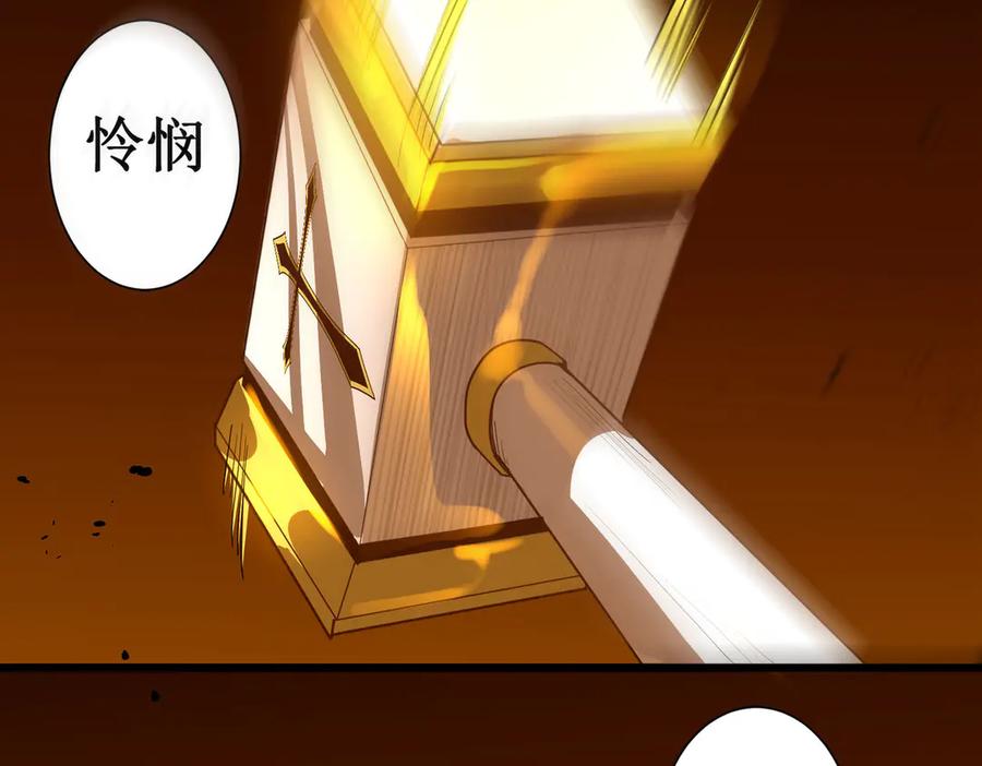 第268页