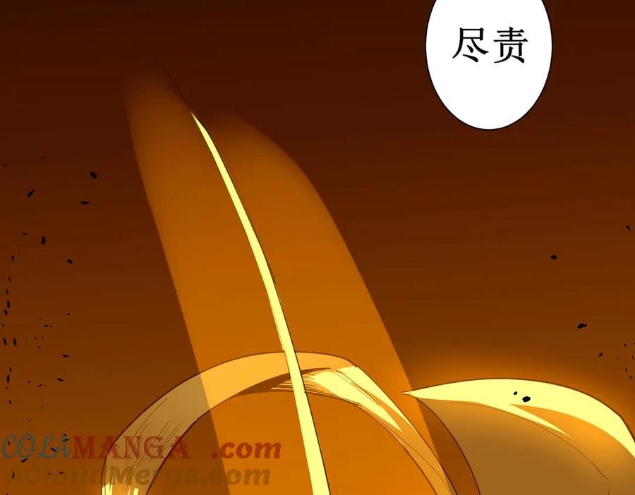 第269页