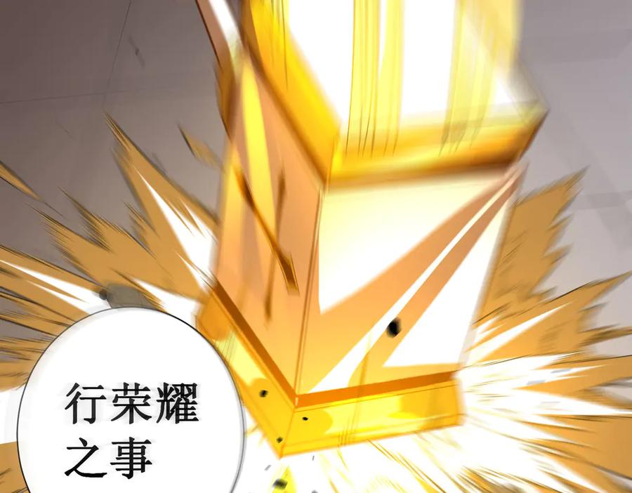第271页