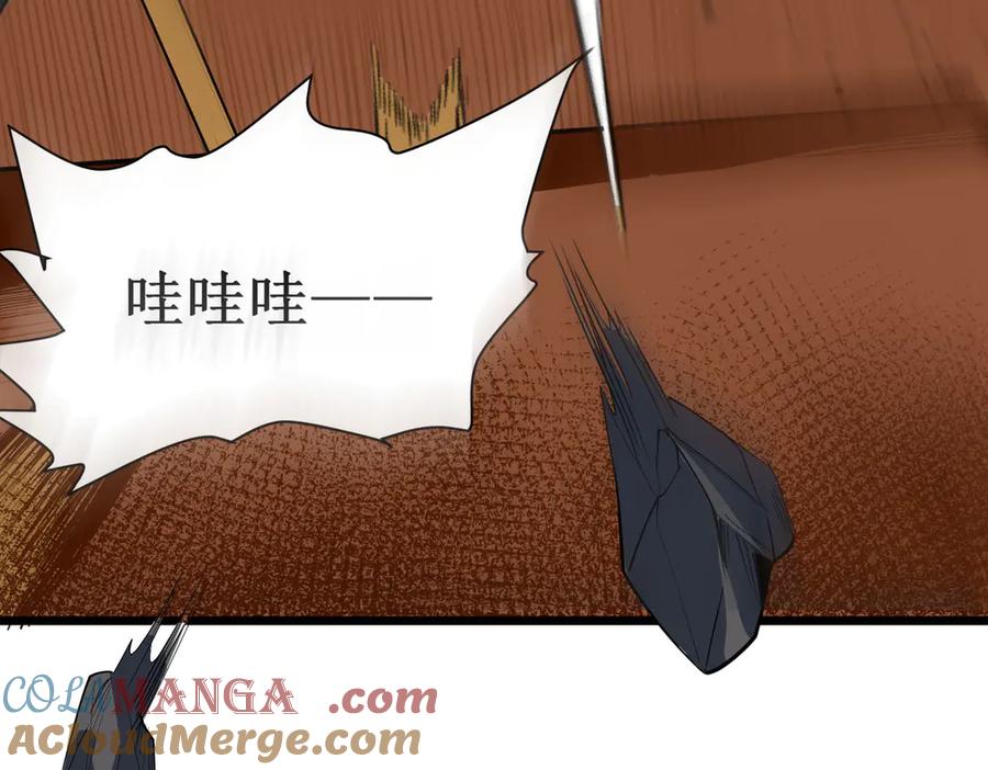 第273页