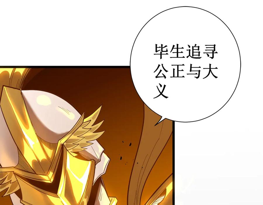 第275页