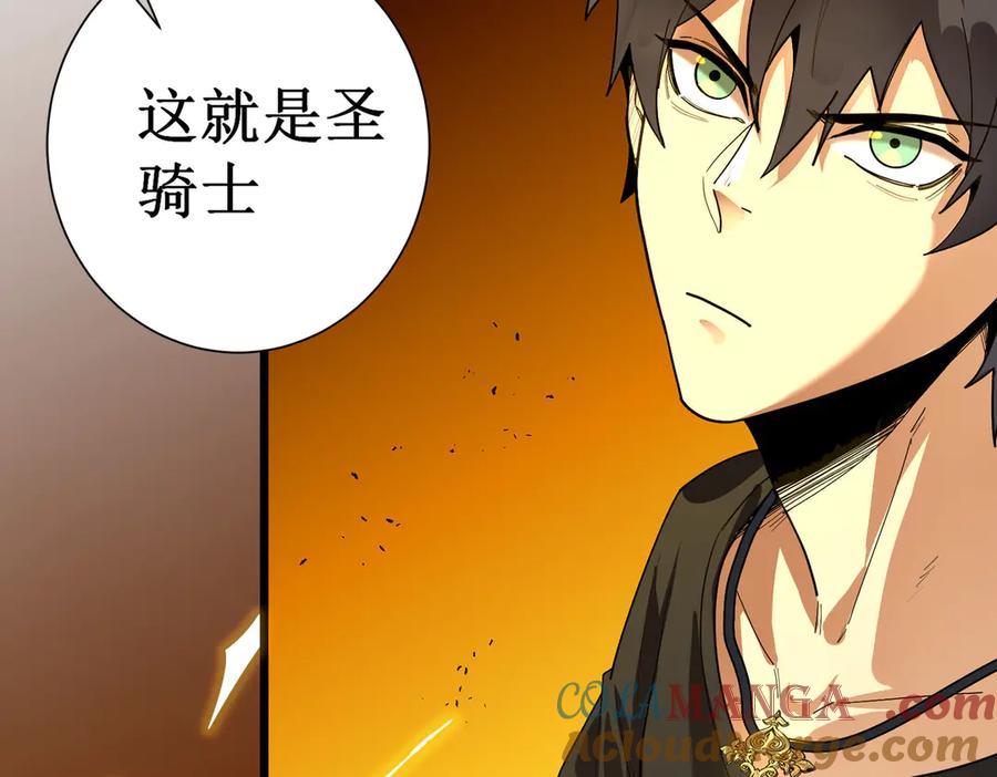 第277页