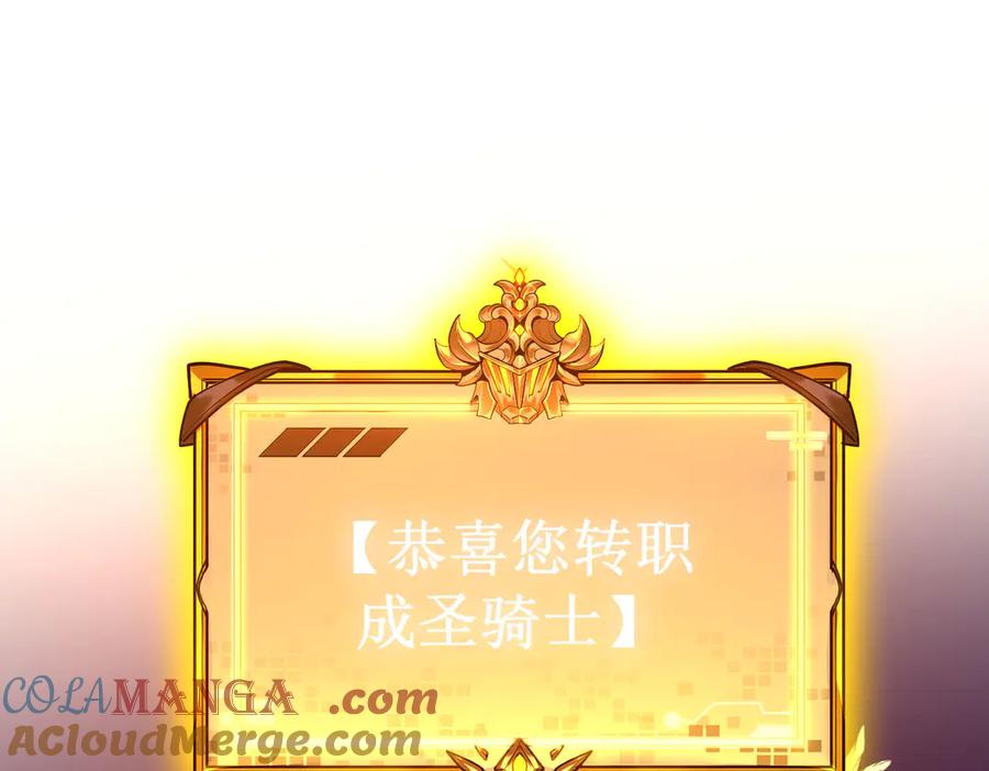第289页